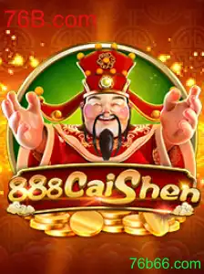 Explorando o Fascinante Mundo de 888CaiShen: O Novo Jogo de Sucesso