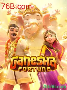 Descubra o Mundo Fascinante de GaneshaFortune e 76B.com