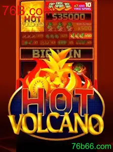 Explorando o Mundo Avassalador de HotVolcano: Divirta-se com Emocionantes Aventuras de Jogo