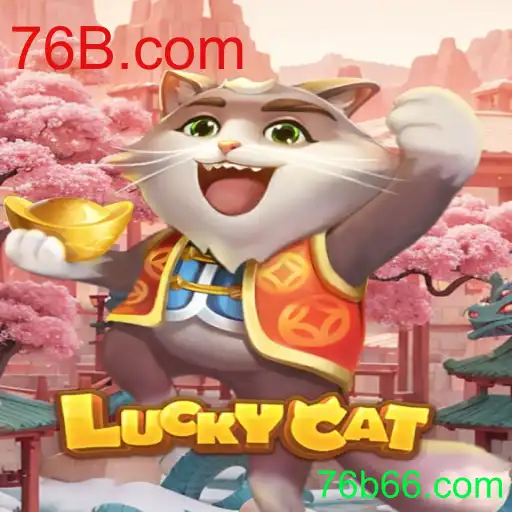Explorando o Jogo LuckyCat e Sua Conexão com 76B.com